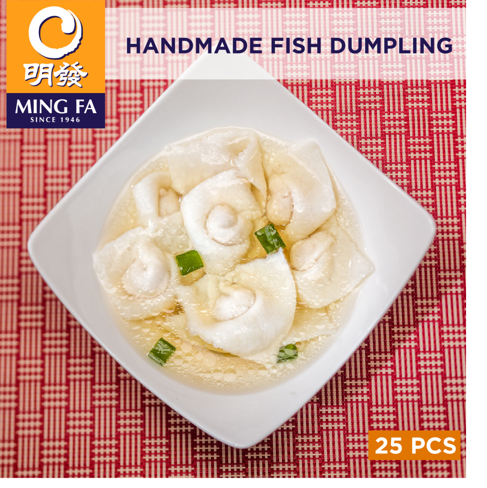 Handmade fish dumpling (Pork)(25pcs approx 250g) – Singapore Food United