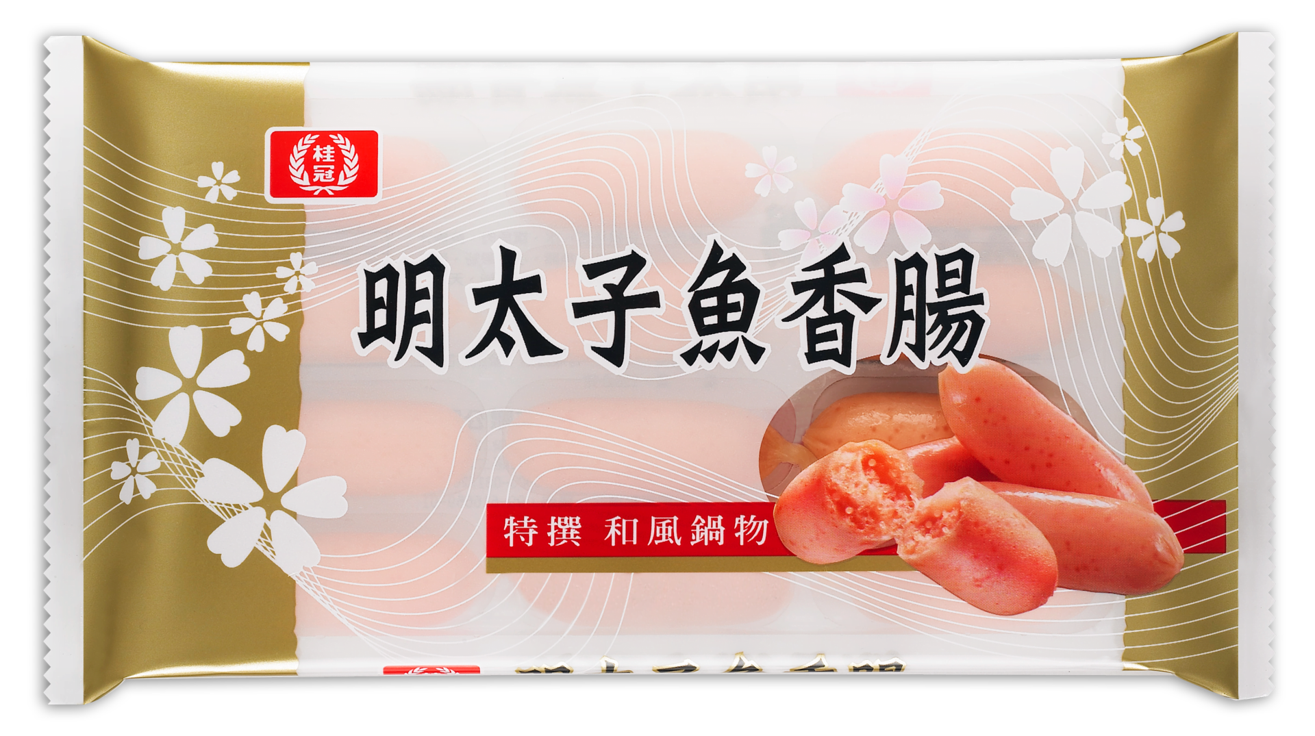 Taiwan Gui Guan Laurel Mentaiko Fish Sausage 1g 台湾桂冠明太子魚香腸 Singapore Food United