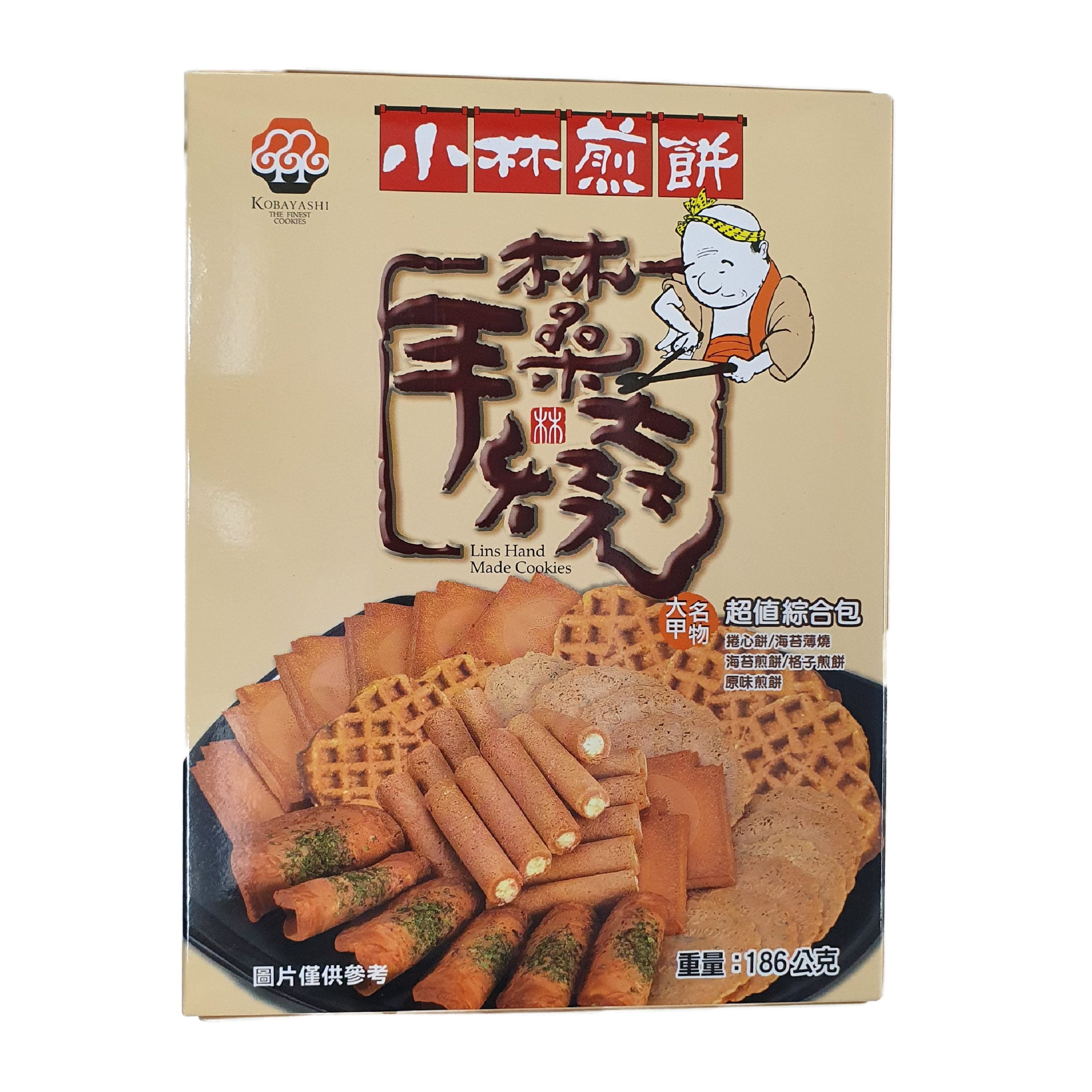 Taiwan Kobayashi Lins Handmade Cookies 186g 台湾小林煎餅综合包 Singapore Food United