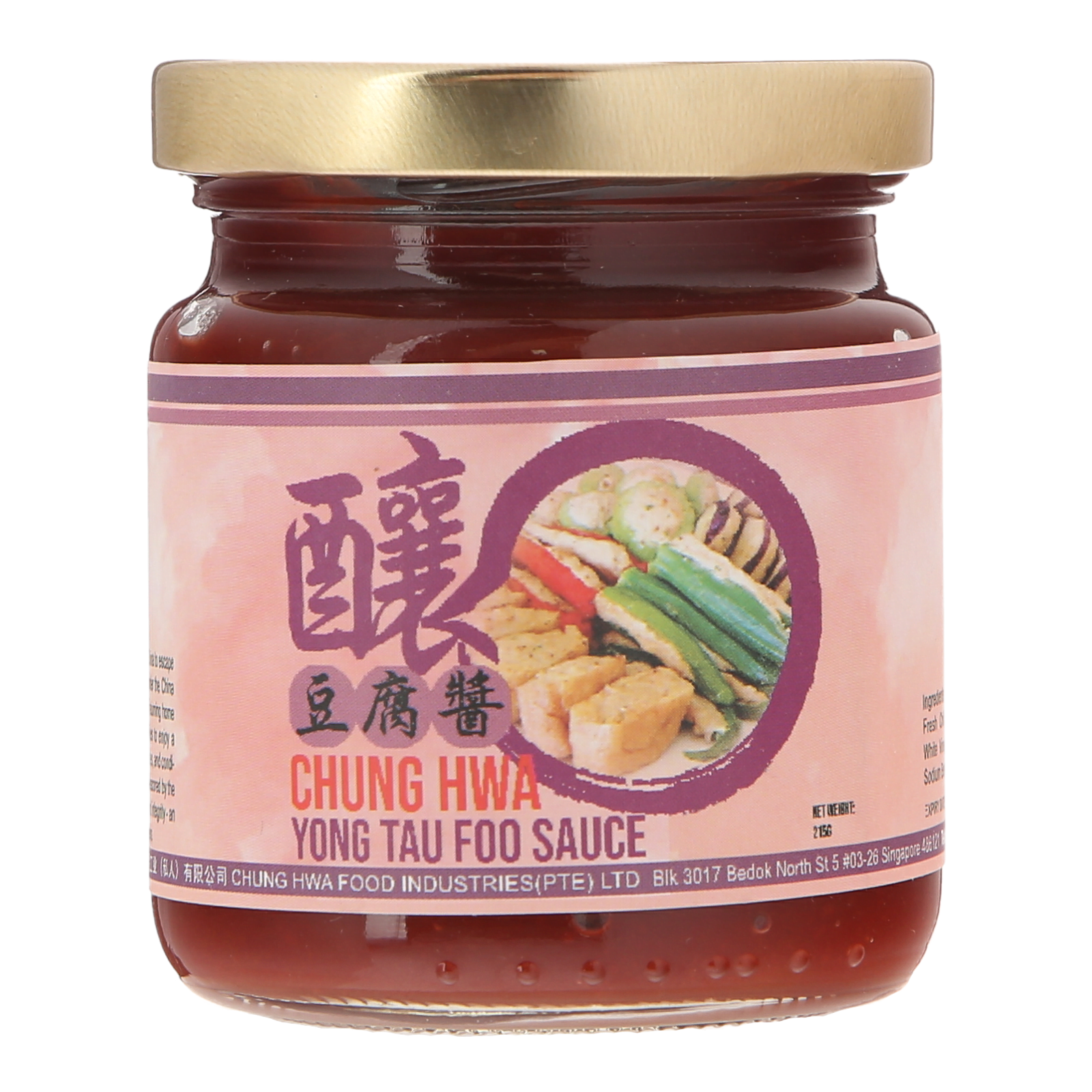 Chung Hwa Yong Tau Foo Sauce 215ml 中華酿豆腐酱 Singapore Food United