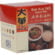 Bak Kut Teh Spice Mix - 32g x 6 sachetss