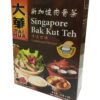 Bak Kut Teh Spice Mix (White Pepper)