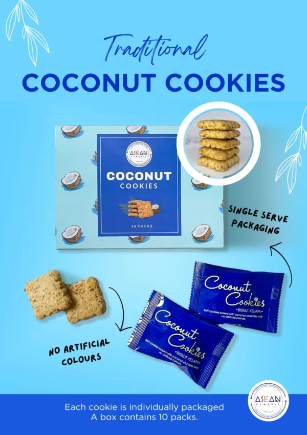 Coconut Cookies (Halal) (120g) – Singapore Food United
